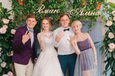 Мероприятия. Изображение 54623