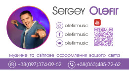 Фото. Изображение 54855