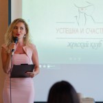 Мои фото . Изображение 54883 Мои фото . Изображение 54883