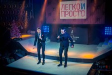 Мероприятия. Изображение 55136