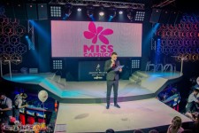 Мероприятия. Изображение 55135