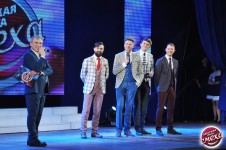 Концерты. Изображение 55152