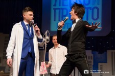 Концерты. Изображение 55151