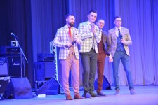 Концерты. Изображение 55143