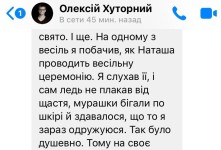 Отзывы. Изображение 55261