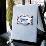 Дневник (цвета). Изображение 55270