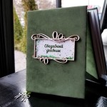 Дневник (цвета). Изображение 55269