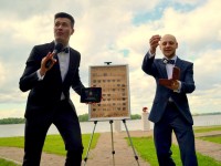 Ведущий г. Днепр. Изображение 55424