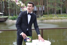 Ведущий г. Днепр. Изображение 55436