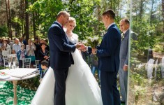 Катя и Дима - Роскошь и природная красота. Изображение 55856