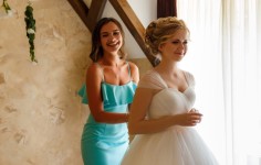 Катя и Дима - Роскошь и природная красота. Изображение 55848