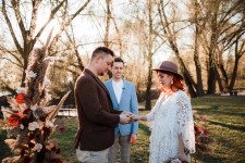 Ивентмейкер. Изображение 56020