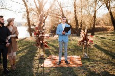 Ивентмейкер. Изображение 56019