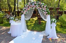 Выездная Церемония. Изображение 56029