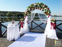 Выездная Церемония. Изображение 56025