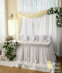 Президиум. Изображение 69761