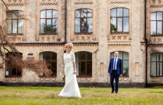 Свадебное портфолио. Изображение 56580