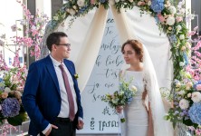 Свадебное портфолио. Изображение 56135