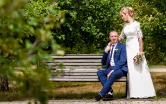 Свадебное портфолио. Изображение 56573