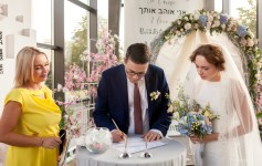 Свадебное портфолио. Изображение 56138