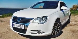 Основные/Major. Изображение 56219