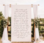 Выездная церемония . Изображение 64743