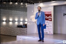 Ведущий Андрей Кадук. Изображение 56655