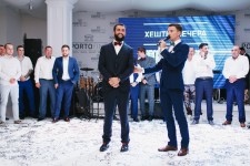 Фотогалерея. Изображение 56750