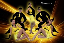 Портфолио. Изображение 56993 Портфолио. Изображение 56993