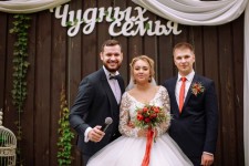 Ведущий мероприятий. Изображение 58636