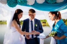 Церемонии. Изображение 58748