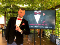 Фото. Изображение 70591