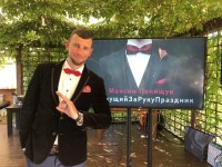 Фото. Изображение 70592