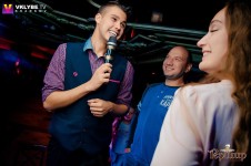 Мероприятия. Изображение 60067