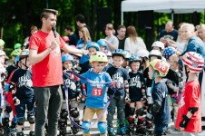 Мероприятия. Изображение 60073