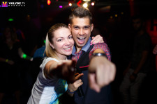 Мероприятия. Изображение 60069