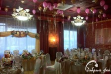 Организация и проведение свадеб . Изображение 5530