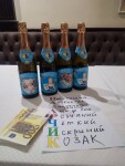 Годовасия. Изображение 74040 Годовасия. Изображение 74040