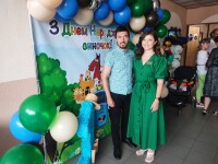 Годовасия. Изображение 74043 Годовасия. Изображение 74043