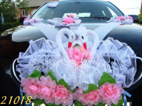 Свадебные аксессуары. Изображение 5716