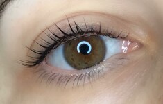 Ламинирование. Изображение 64877