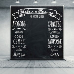 Свадебные баннера и монограммы. Изображение 64908 Свадебные баннера и монограммы. Изображение 64908