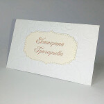 Декор и оформление. Изображение 64936 Декор и оформление. Изображение 64936