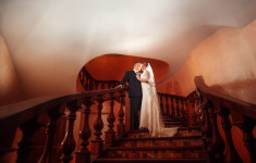 WEDDING. Изображение 5759