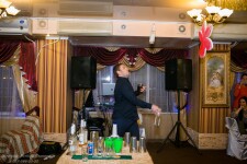 COCKTAIL PARTY. Изображение 65241