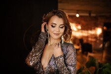 Вечерние. Изображение 65298