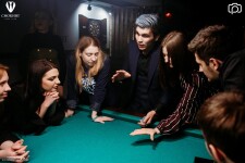 Мероприятия . Изображение 65390