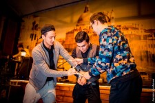 Мероприятия . Изображение 65398