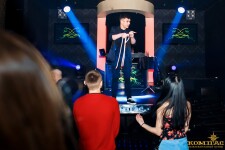 Мероприятия . Изображение 65405