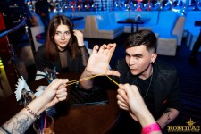 Мероприятия . Изображение 65404